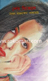 Shesh Bikel image