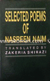 Selected Poems image