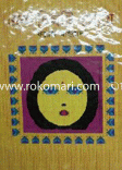 Ak Chimti Maye image
