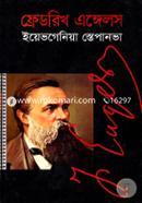 Friedrich Engels image