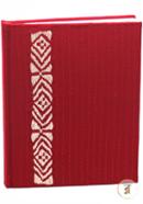 Nakshi Notebook image