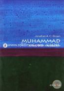 Muhammad: A Very Short Introduction image