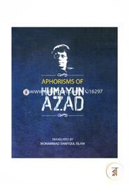 Aphorisms of Humayun Azad image