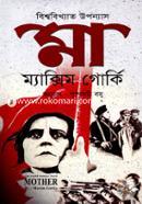 Ma image