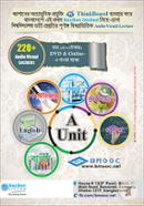BacBon University Admission Tutorials (A Unit) (dvd) image
