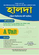 হালদা চট্টগ্রাম বিশ্ববিদ্যালয় ভর্তি প্রশ্নব্যাংক ও সাজেশন (এ ইউনিট) (ইঞ্জিনিয়ারিং, বিজ্ঞান, জীববিজ্ঞান, ফরেস্ট্রি, মেরিন সায়েন্স অনুষদ) - এ ইউনিট image