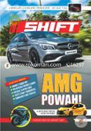The Daily Star Shift (November 2018) image