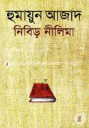 Nibir Nilima image