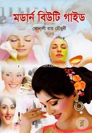 Modern Beauty Guide image