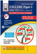 English 1st Part Model Test Solution and Suggestions, For Class IX-X and SSC Candidates image