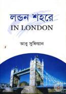 London Shohorey image