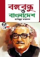 Bangabandhu o Bangladesh image