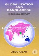 Globalization and Bangladesh : In The New Century image