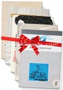 5ti Uponyas Valobasar Hok! (Rokomari Collection) image