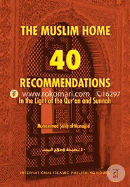 The Muslim Home: 40 Recommendations image