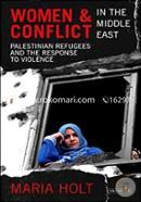 Women and Conflict in the Middle East image