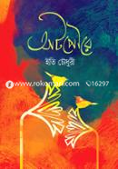 Aatpowre image