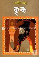 Krishna image