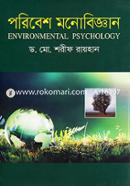 Environmental Psychology image