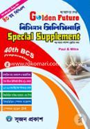 Golden Future BCS Special Supplement (40th BCS Preparation) image