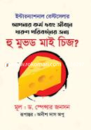 Who Moved My Cheese? image