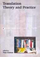 Transalation Theory And Practice image