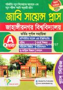 Jahangirnagar University: JU Science Plus (A Unit) image