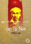Ho Chi Min image