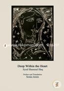 Deep Within The Heart image
