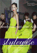 Style Wise: A Practical Guide to Becoming a Fashion Stylist image