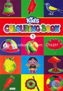 Kids Colouring Book- 1 (Code- 09) image