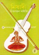 Nishadi image