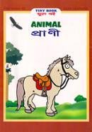 Animal image