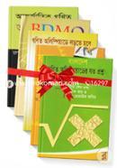 Math Olympiad Somporkito Bestseller 5ta Boi (Rokomari Collection) image