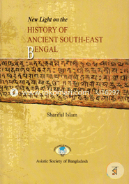 New Light On The History Of Ancient South-East Bengal image