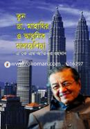 Tun dr. mahathir o adhunik Malayshia image