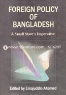 Foreign Policy of Bangladesh image
