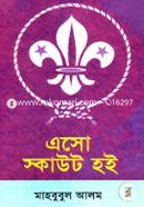 Aso Scoutt Hoi image