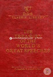 The Treasury Of The Worlds Great Speeches image
