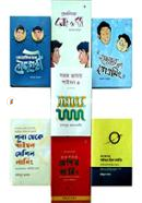 Shunno Theke Programming image