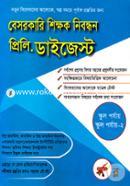 Private Teacher Registration Preliminary Digest (School Level) image