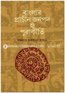 Banglar Pracin Jonopod O Purakirti image