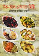 Tok-Jhal-Nonta-Mishti image
