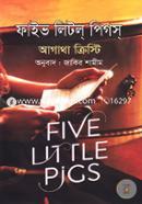 Five Little Pigs image