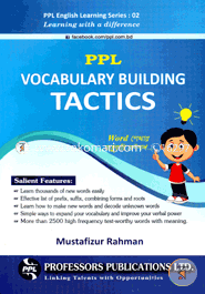 Vocabulary Building Tactics image