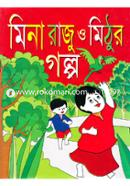 Mina Rajur O Mithur Golpo image