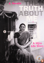 The Truth about Me image