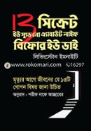 Thirteen Secret You Should No About life Before You Die image