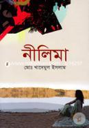 Nilima image