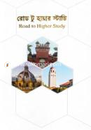 Road to Higher Study image